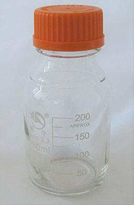 Duehut 10pcs 5ml Plastic Bottles Lab Cylindrical Chemical Reagent Bottle Lab Wide Mouth Small Plastic Water Bottles Reagent Bottle Liquid Bottle