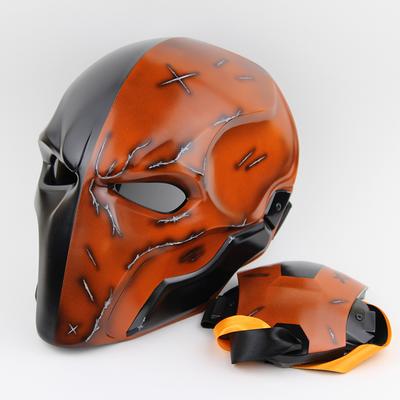 Ghost mask / Airsoft mask / Skull mask - Inspire Uplift