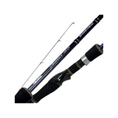 Okuma Fishing Tackle Celilo Specialty B Series Trolling Rod 6ft 6in Ultra  Light Moderate 2 Pieces CE-S-662ULb - Yahoo Shopping