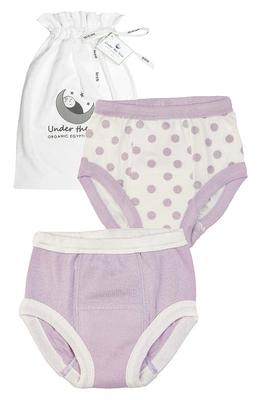 Under the Nile 2-Piece Organic Cotton Training Pants Set in Lavender at  Nordstrom, Size 12-24 M Us - Yahoo Shopping