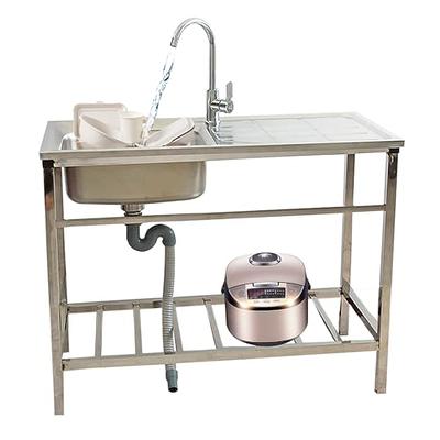 Commercial Restaurant Sink Utility Sink Stainless Steel Free-standing  Kitchen Sink Set Single Bowl w/ Faucet & Drainboard for Laundry Garage  Camping 120x50x80cm/47.2x19.7x31.5in Right - Yahoo Shopping