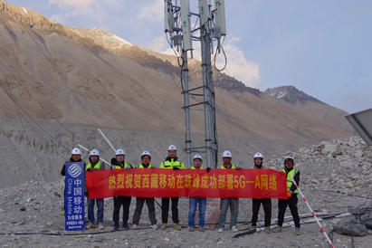 https://tw.news.yahoo.com/china-mobile-setup-5g-advance-celltower-on-mount-everest-033057363.html