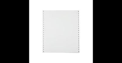JAM Paper Bright White Wove 8.5 x 11 Extra Heavy Weight 130lb