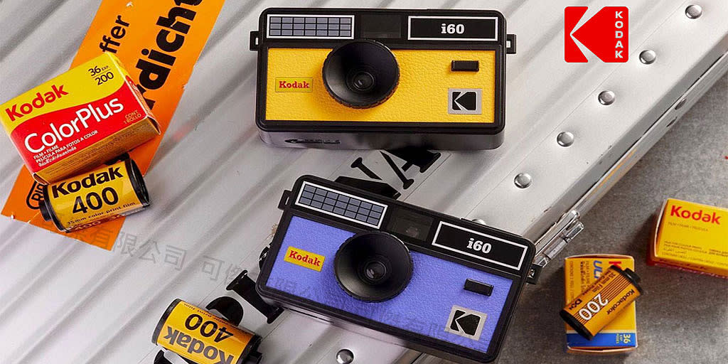 kodak i60