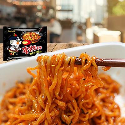 Samyang Carbo Hot Chicken Ramen – Your Snack Box