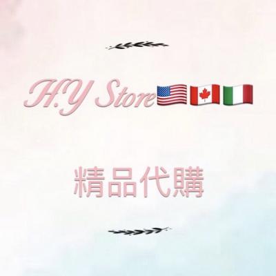 H.Y Store各國代購