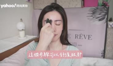 【女生熱話題】30+抗老！越刮越緊緻的技巧公開