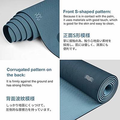 Gruper Yoga Mat Non Slip, Eco Friendly Fitness Exercise Mat with Carrying  Strap,Pro Yoga Mats for Women,Workout Mats for Home, Pilates and Floor  Exercises - Yahoo Shopping