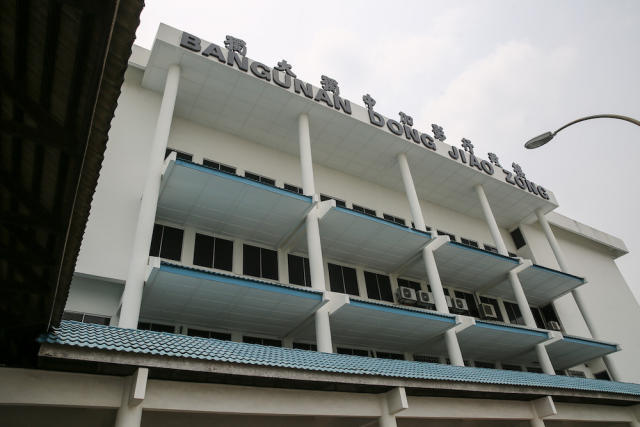 General view of the Dong Jiao Zong building in Kajang August 14, 2019. — Picture by Yusof Mat Isa