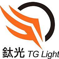 鈦光Tg Light專業車用燈光改裝