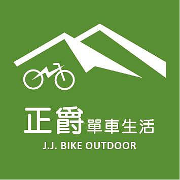 J.J.Bike