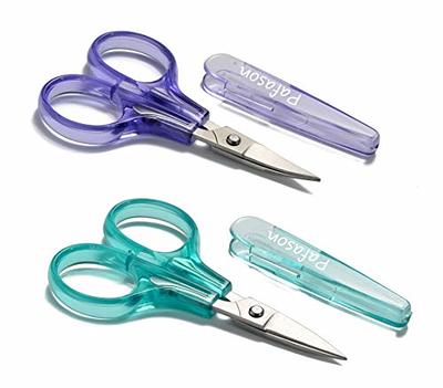 Embroidery Curved Scissors Small Scissors, Practical DIY Sewing Accessories  Small Multi Purpose Sewing Scissors, For Sewing Tailor 