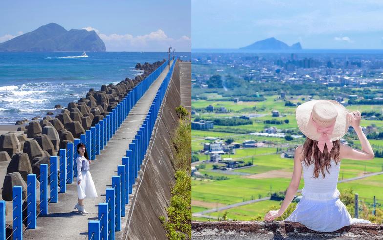 來看好端端的龜山島  這6處「賞龜」景點眺望令人心安的宜蘭地標