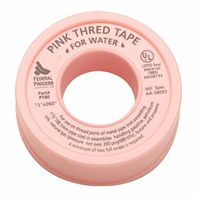APT,2 Mil Polyester Tape with Silicone Adhesive, PET Tape, high Temperature  Tape, 3.5 mil Thickness, Powder Coating, E-Coating (1, 2 x 72Yds)
