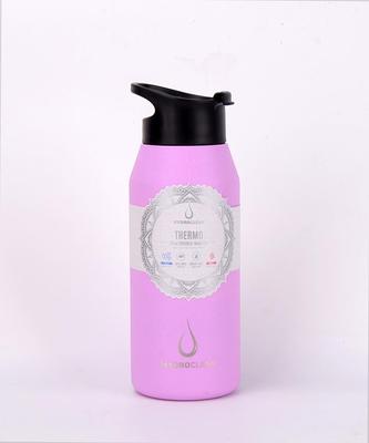 Hydroclear Printed glass silicone sleeve bottle 33-fl oz Ceramic Water  Bottle in the Water Bottles & Mugs department at