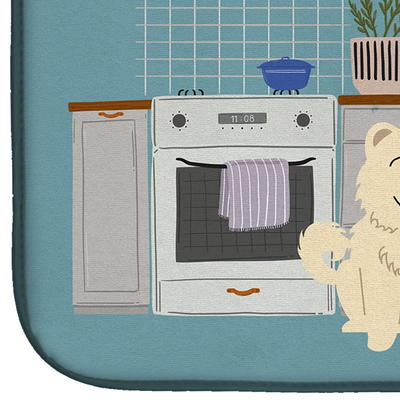 Caroline's Treasures 14 in. x 21 in. Chow Chow Dish Drying Mat