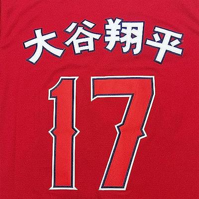 Mens Ohtani Baseball Jersey #17 Shotime Clothing Samurai Japan