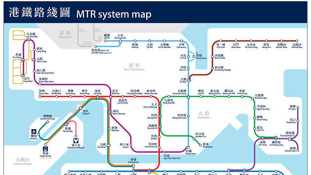 港鐵晚晚關十點，對你生活有咩影響？