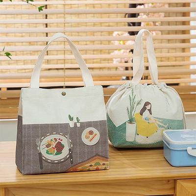 Japanese Bento Lunch Bag, Eco Friendly Reusable Durable Tote, Cute Simple  Tote, Grocery Gift For Kids Women Bridesmaids - Yahoo Shopping