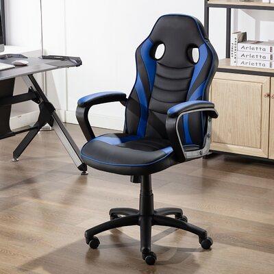 Inbox Zero Ergonomic Floor Game Chair