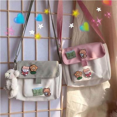 Female Causal Bag Korea Japan Style Messenger Crossbody Shoulder