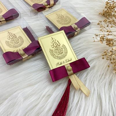 Personalised Islamic Nikah/wedding Glass frames gifts, Present 7”x5” | eBay