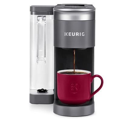  Replacement 12-Cup Glass Carafe, Compatible with Keurig K-Duo  5100 Single Server Coffee Maker ONLY (NOT Fits the K-Duo Essentials): Home  & Kitchen
