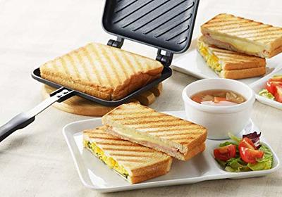 Toasted Sandwich Maker – Jean Patrique Professional Cookware