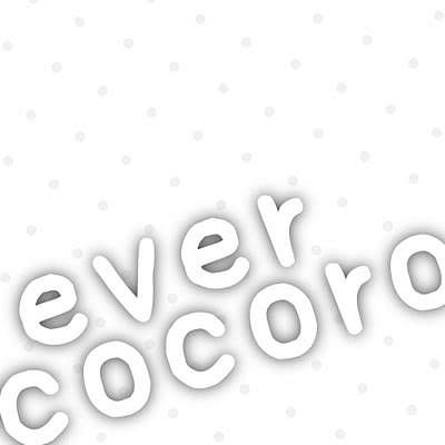 evercocoro