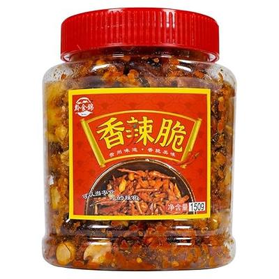 Spice supreme (fried rice spice) – ACHUBIKO TROPICAL FOOD GROCERIES