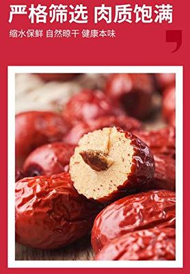 Turkish Dried Apricot, Gourmet Fresh Jumbo Size #1, Reseable Bags(1LB)