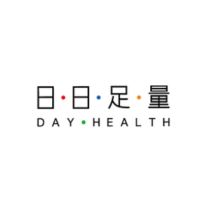 日日足量 DAYHEALTH 官方直營