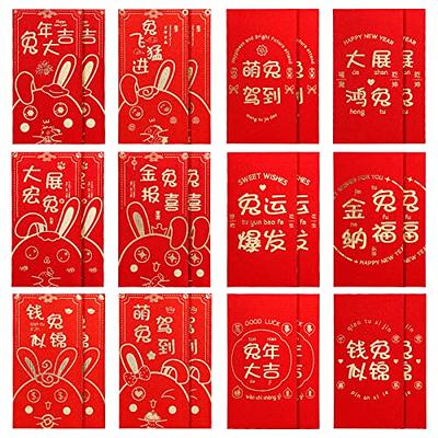 36PCS 2023 Small Chinese Rabbit Lunar New Year Lucky Money Red