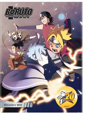 Boruto: Naruto Next Generations - The Vessel (DVD) 