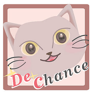 De。chance晶選原創