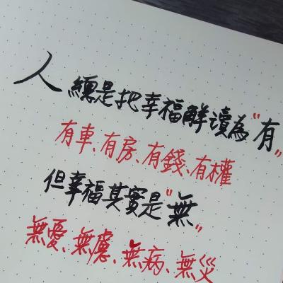 書櫃爆炸了