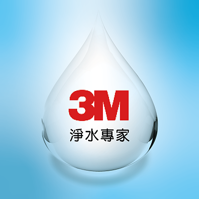 3M 淨水專家