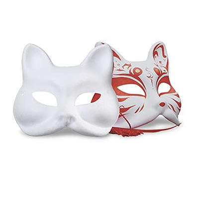 5PCS Empty Cat Mask Empty Masquerade Mask Therian Mask Mask Adults