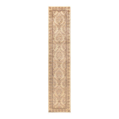 Sonoma Goods for Life Ultimate Bath Rug Runner - 22'' x 60'', Beige, 22X60