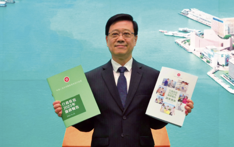 Hong Kong Policy Address 2023 ｜John Lee announces immediate stamp duty cut, cash handouts to newborns  - LIVE Update