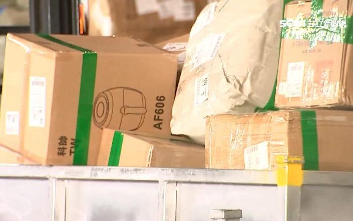 包裹見「3字」是詐騙！店員急喊別取貨　整串黑名單曝光
