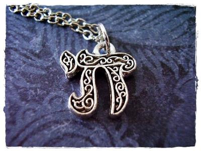 Pewter Soldier Necklace