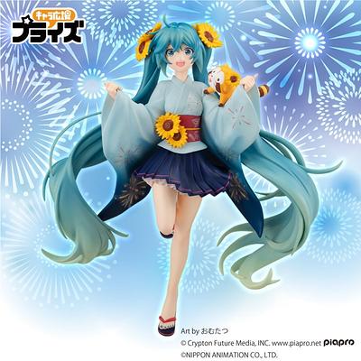 Project Sekai SPM Figure Hatsune Miku japan figure