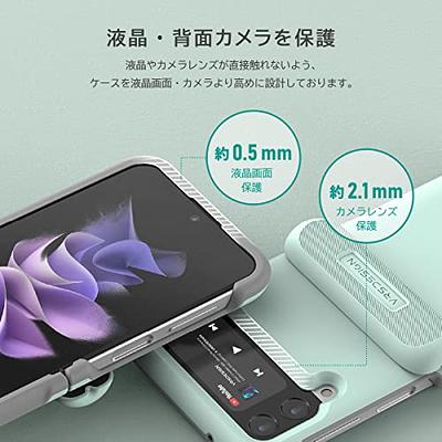 Galaxy Z Flip 5 Case Terra Guard Modern