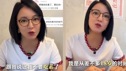 %E6%87%B7%E5%AD%95-%E5%9D%90%E6%9C%88%E5%AD%90%E4%B8%8D%E6%9B%BE%E9%96%93%E6%96%B7-%E9%98%BF%E9%9B%85%E8%87%AA%E6%9B%9D%E5%90%83%E7%B4%A030%E5%B9%B4%E4%B8%BB%E5%9B%A0-%E7%82%BA%E7%97%85%E7%88%B6%E7%A5%88%E7%A6%8F-022400631.html