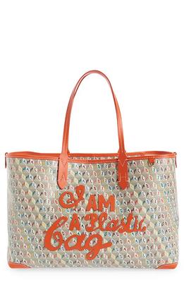 Nordstrom Shopping Bag - Small