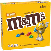 M&M's Minis & Crisp Rice Milk Chocolate Bar, 3.8 oz - Harris Teeter