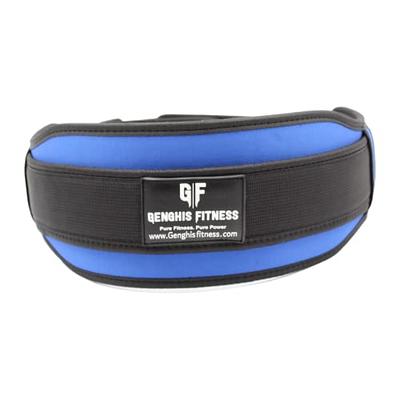 Athletic Works Weight Lifting Belt L/XL Black Durable Nylon Back Support  Adjustable Great For Weightlifters, Wrestlers.