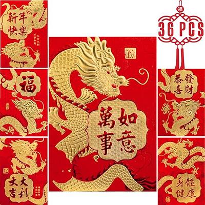 Didiseaon 30pcs 2024 Year of The Dragon Red Packet New Year Red Packet  Envelopes for Money Decorative Envelopes Chinese Red Envelope Paper Money  Red