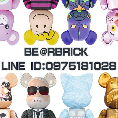 be@rbrick 只賣正版